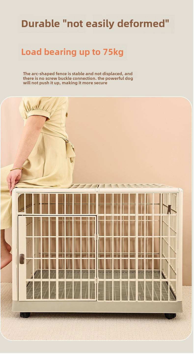 Pet Cage