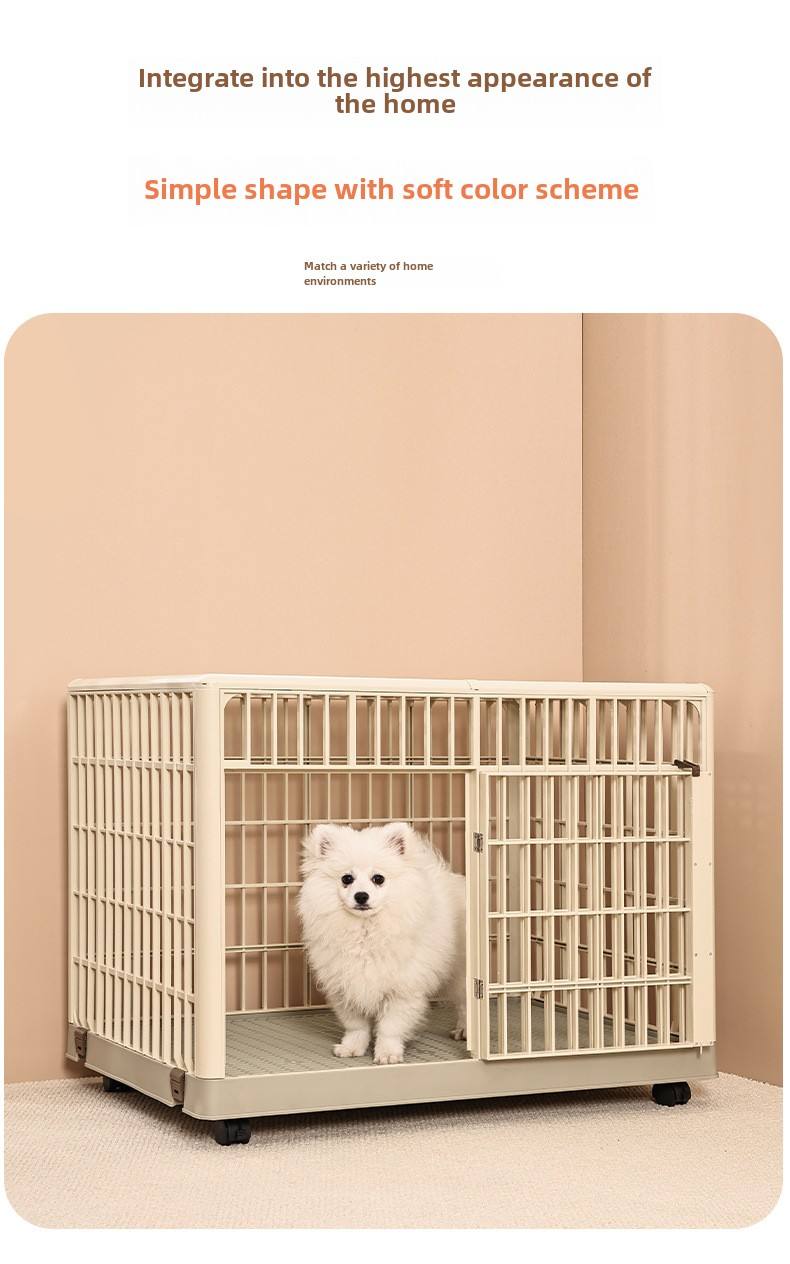Pet Cage
